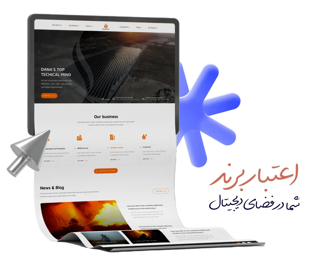 نمونه طراحی وبسایت شرکتی