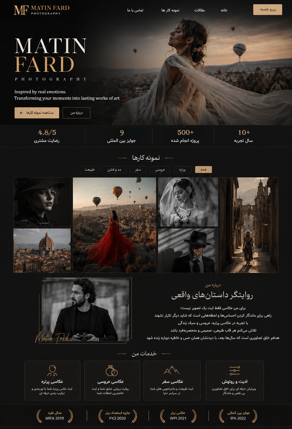 تصویر پیش‌نمایش وب‌سایت